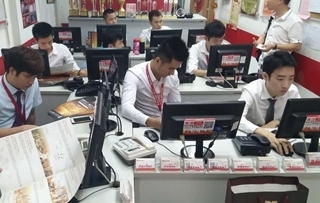如何选择房地产中介机构 一份实用指南